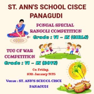 Read more about the article PONGAL SPECIAL RANGOLI COMPETITION