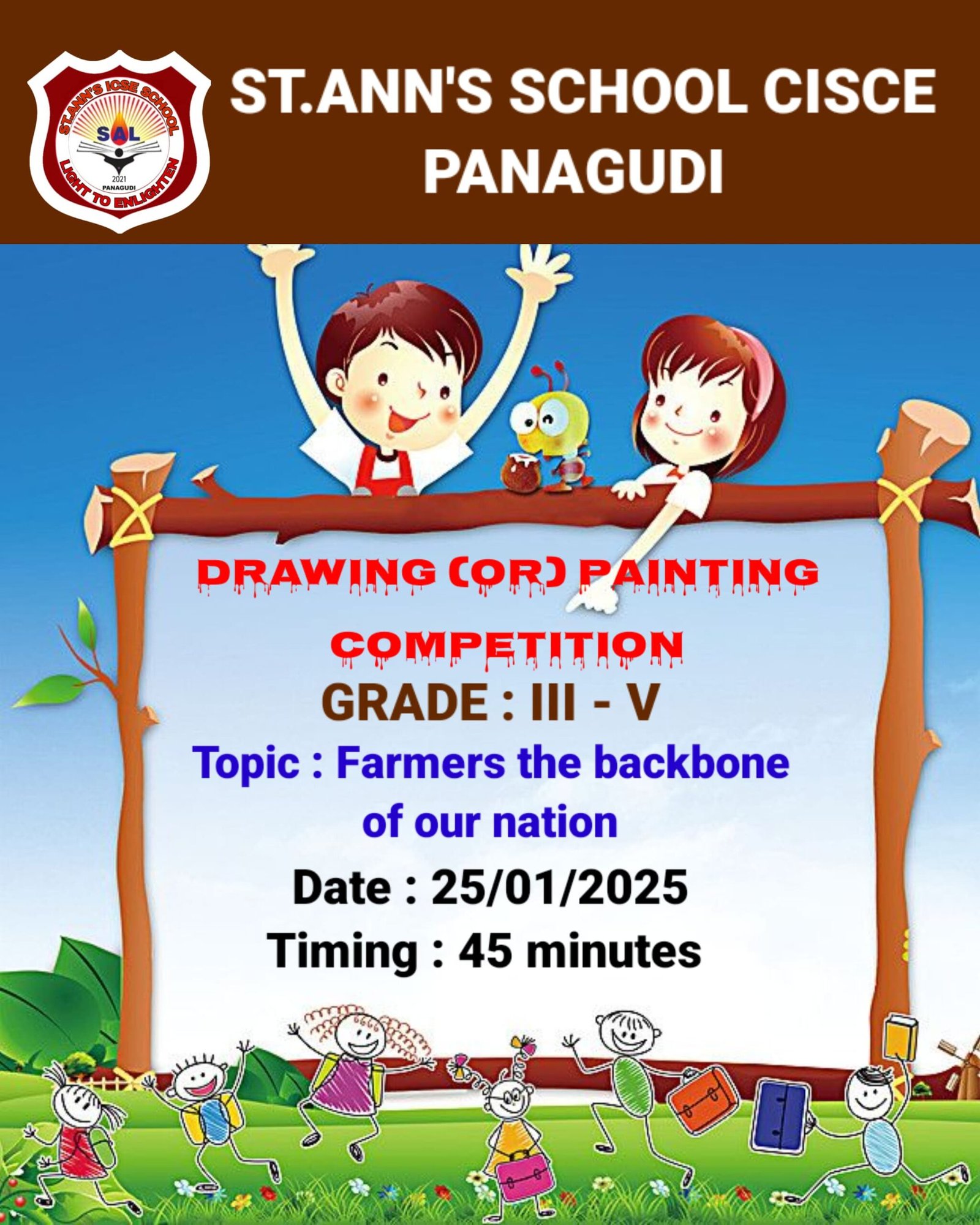 Read more about the article Drawing or painting competition