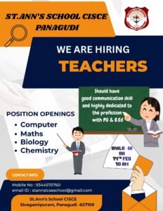 Read more about the article TEACHER’S WANTED walk in interview
